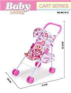 Babystroller - OBL10296432