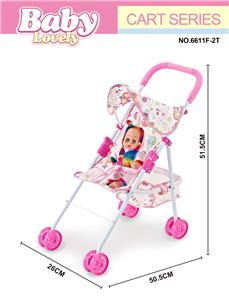 Babystroller - OBL10296433