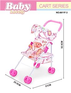 Babystroller - OBL10296434