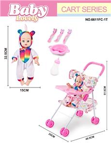 Babystroller - OBL10296437