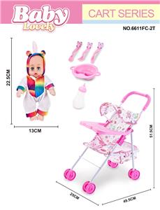 Babystroller - OBL10296438