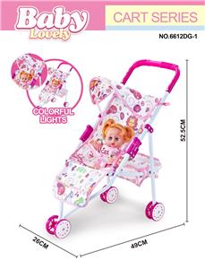 Babystroller - OBL10296439