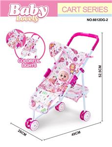 Babystroller - OBL10296440