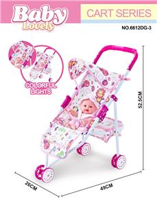 Babystroller - OBL10296441