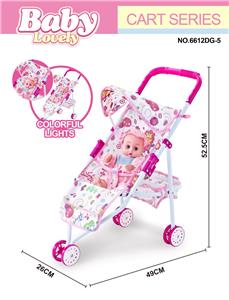 Babystroller - OBL10296443