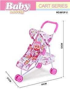 Babystroller - OBL10296447