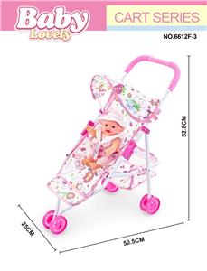 Babystroller - OBL10296449