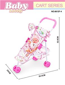 Babystroller - OBL10296450