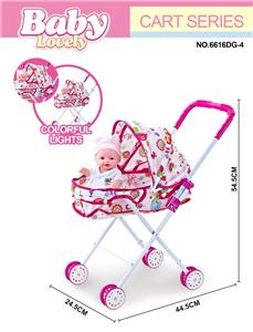 Babystroller - OBL10296454