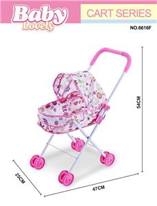 Babystroller - OBL10296456