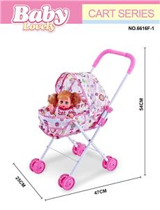 Babystroller - OBL10296457