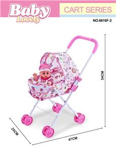 Babystroller - OBL10296458