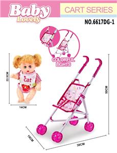 Babystroller - OBL10296460