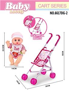 Babystroller - OBL10296461