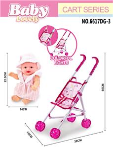 Babystroller - OBL10296462