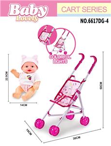 Babystroller - OBL10296463