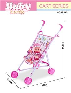 Babystroller - OBL10296464