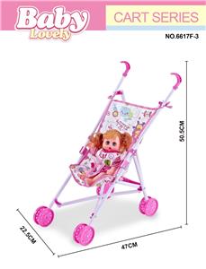 Babystroller - OBL10296465