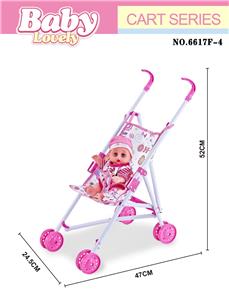 Babystroller - OBL10296466