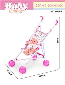 Babystroller - OBL10296468