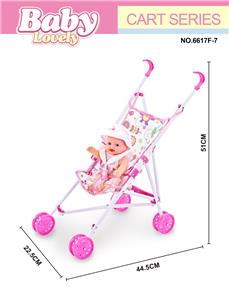 Babystroller - OBL10296469