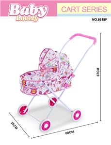 Babystroller - OBL10296472