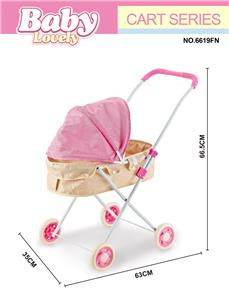 Babystroller - OBL10296473