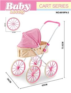 Babystroller - OBL10296475