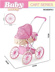 Babystroller - OBL10296478