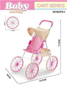 Babystroller - OBL10296481