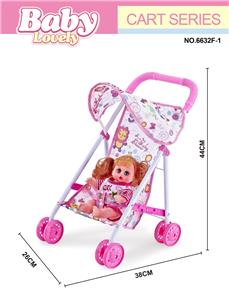 Babystroller - OBL10296483