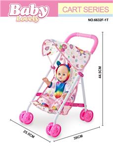 Babystroller - OBL10296485