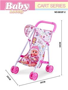 Babystroller - OBL10296486