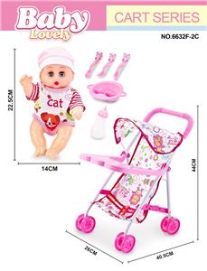 Babystroller - OBL10296487