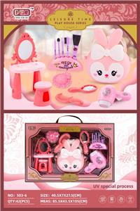 Beauty set - OBL10296496