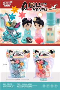Set series - OBL10296535