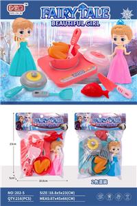 儿童益智过家家玩具冰雪奇缘迷你厨房DIY电磁炉小家电套装 - OBL10296550