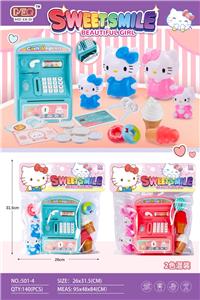 Kitchenware / tableware / tea - OBL10296552