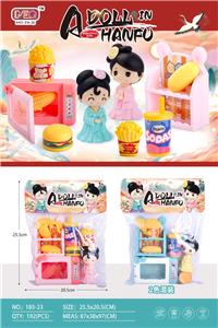Kitchenware / tableware / tea - OBL10296557