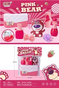 Beauty set - OBL10296584