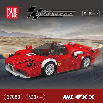 FXX 跑车  八格车展示盒套装全英版 - OBL10296662