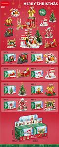 圣诞老人雪橇屋 八合一1480PCS - OBL10296681