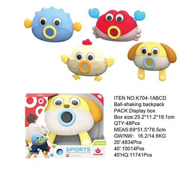 Baby toys series - OBL10296711