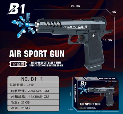 Electric gun - OBL10296724