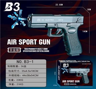 Electric gun - OBL10296726