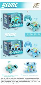 Remote control cars / tanks - OBL10296732