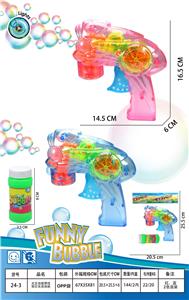 Inertia Bubble Gun - OBL10296904