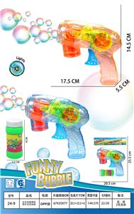 Inertia Bubble Gun - OBL10296906