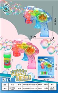 Inertia Bubble Gun - OBL10296909