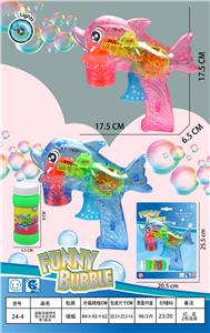 Inertia Bubble Gun - OBL10296911